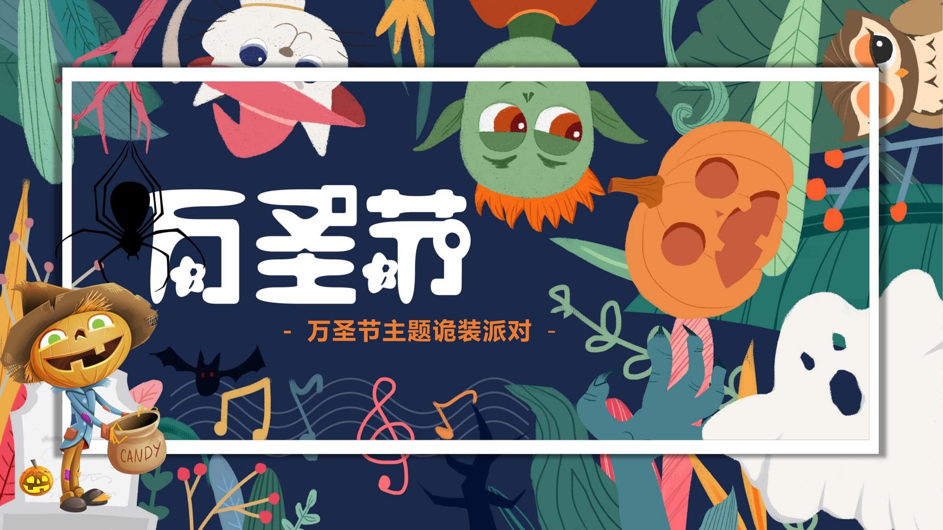 星耀国际文化完成重点文化项目阶段性成果发布