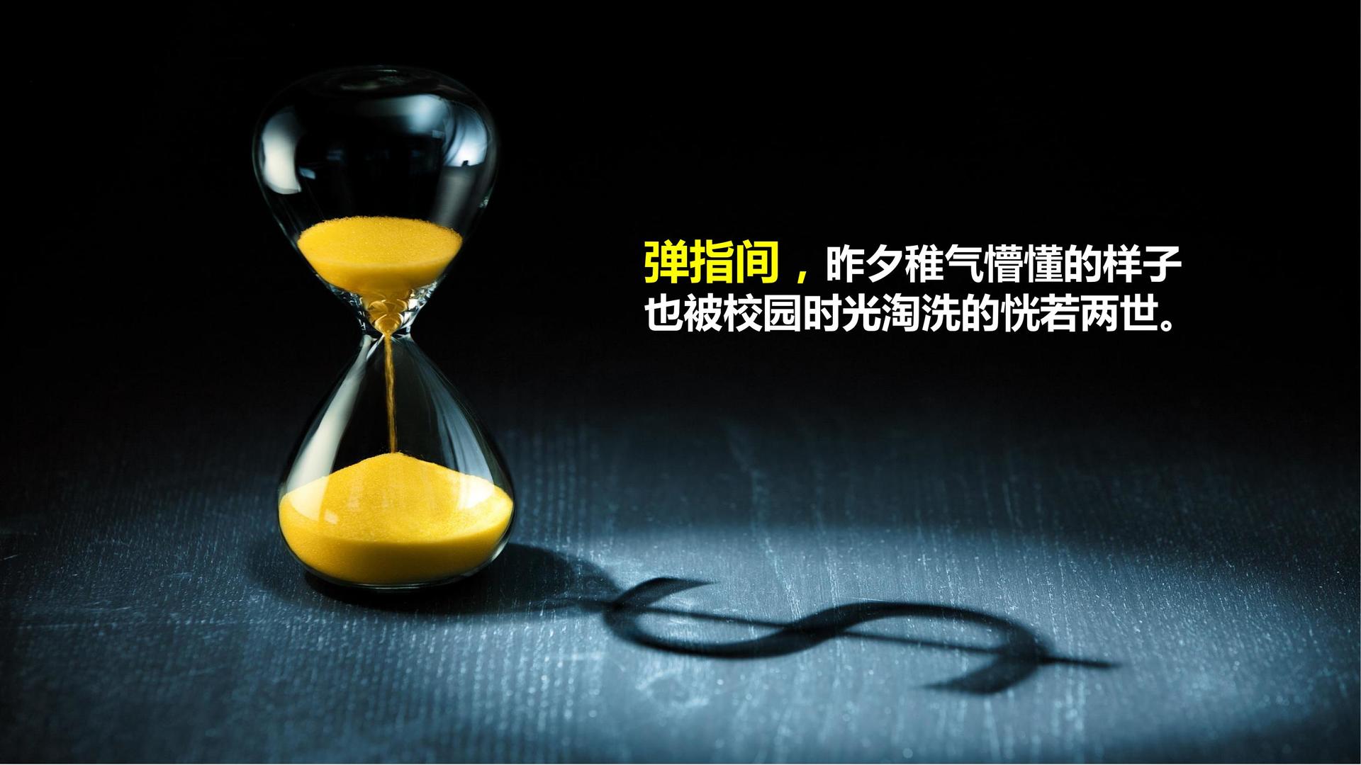 星耀国际文化发布年度文化趋势研究报告