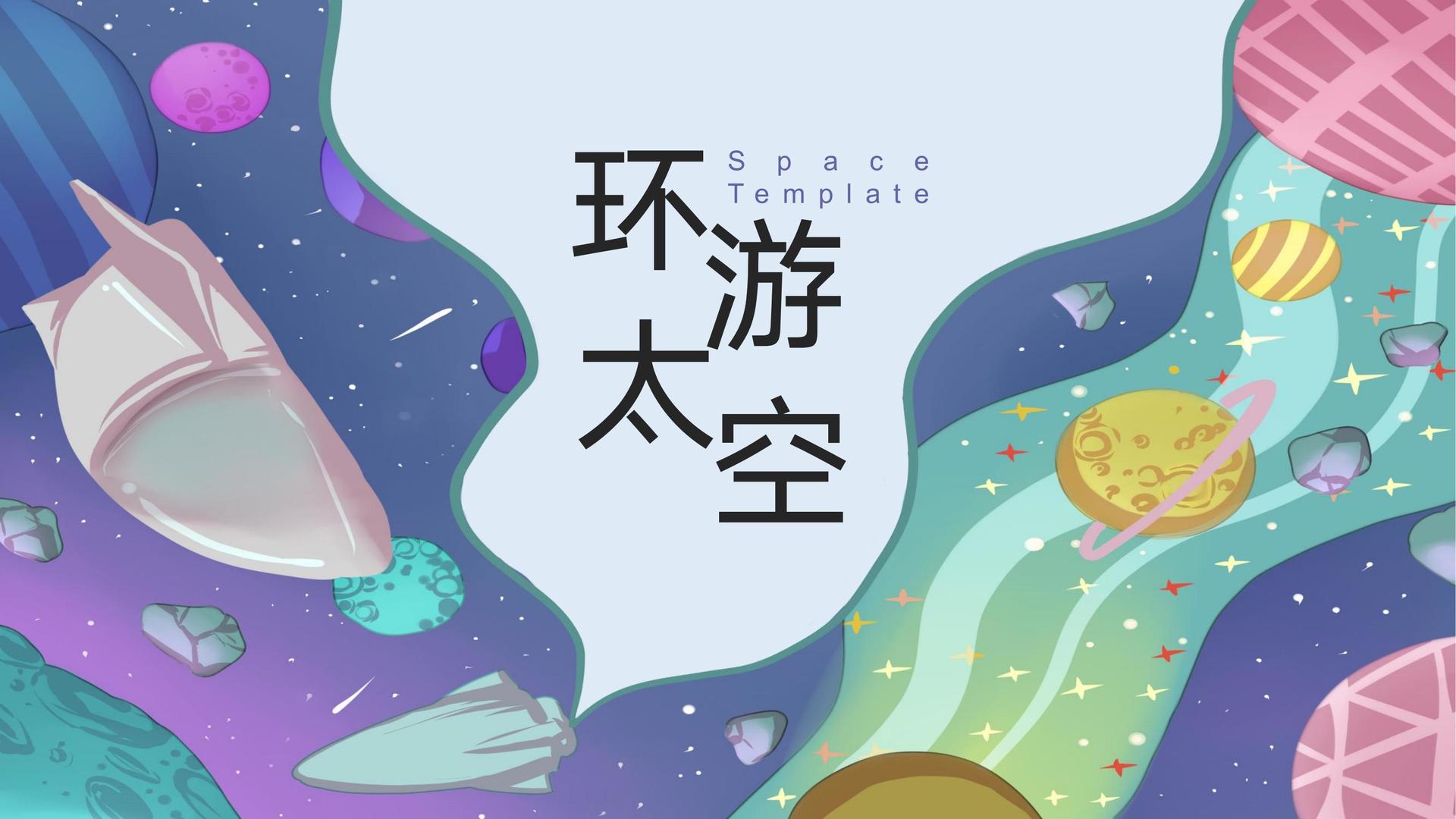 星耀国际文化携手多方机构打造城市文化品牌